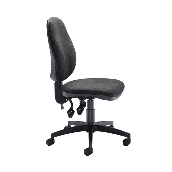 charcoal Arista Aire Deluxe chair showing its adjustable headrest.