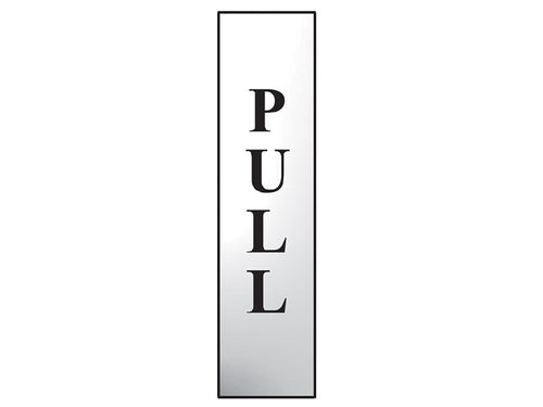 Pull Vertical Sign (50 x 200mm)