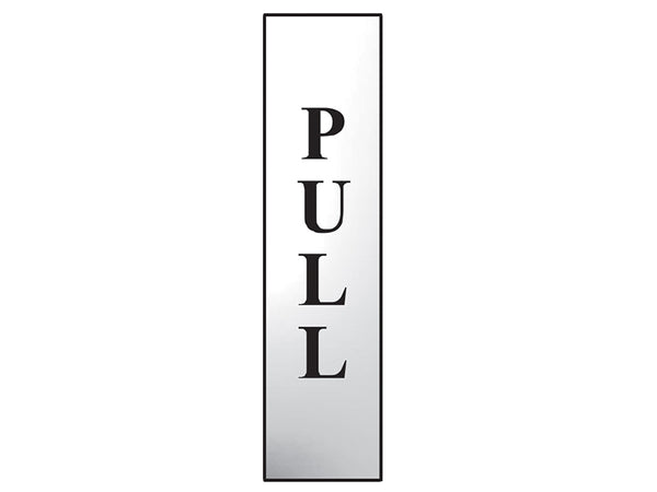 Pull Vertical Sign (50 x 200mm)