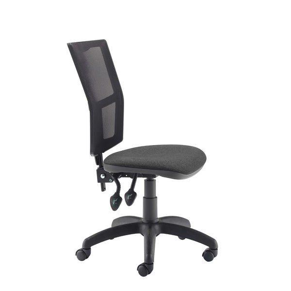 Arista Medway High Back Operators Chair 640x640x1010-1175mm Mesh Back Black Kf74196