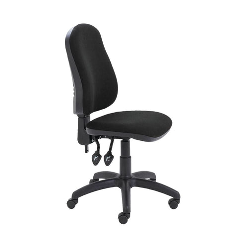 First Calypso Operator Chair 640x640x985-1175mm 2 Lever Upholstered Black Kf90958