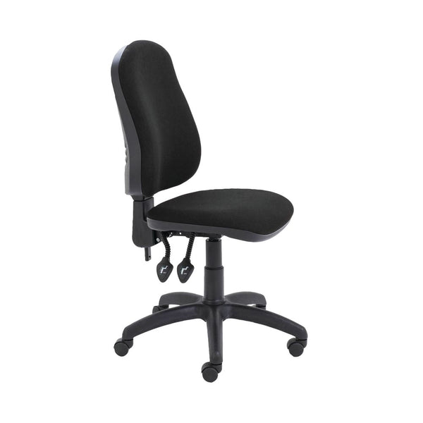 First Calypso Operator Chair 640x640x985-1175mm 2 Lever Upholstered Black Kf90958