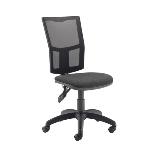 Arista Medway High Back Operators Chair 640x640x1010-1175mm Mesh Back Black Kf74196