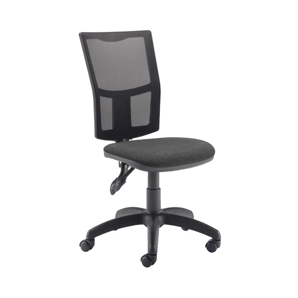 Arista Medway High Back Operators Chair 640x640x1010-1175mm Mesh Back Black Kf74196