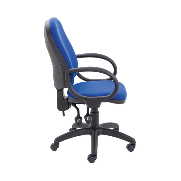 First High Back Operator Chair With Fixed Arms 640x640x985-1175mm Blue Kf839243