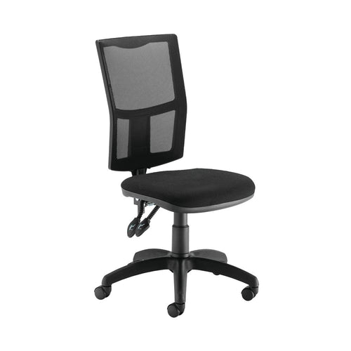 First Medway High Back Operator Chair 640x640x1010-1175mm Mesh Back Black Kf90960
