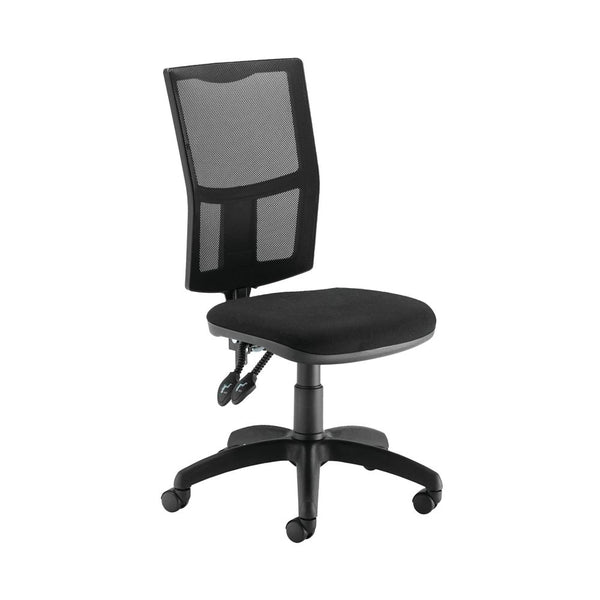 First Medway High Back Operator Chair 640x640x1010-1175mm Mesh Back Black Kf90960