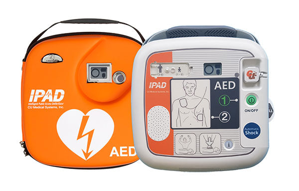 CU Click Medical SP1 Fully Automatic Defibrillator C/W Carry Case