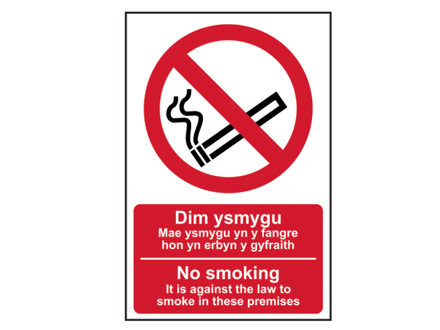 Scan No Smoking Welsh / English - PVC Sign 200 x 300mm
