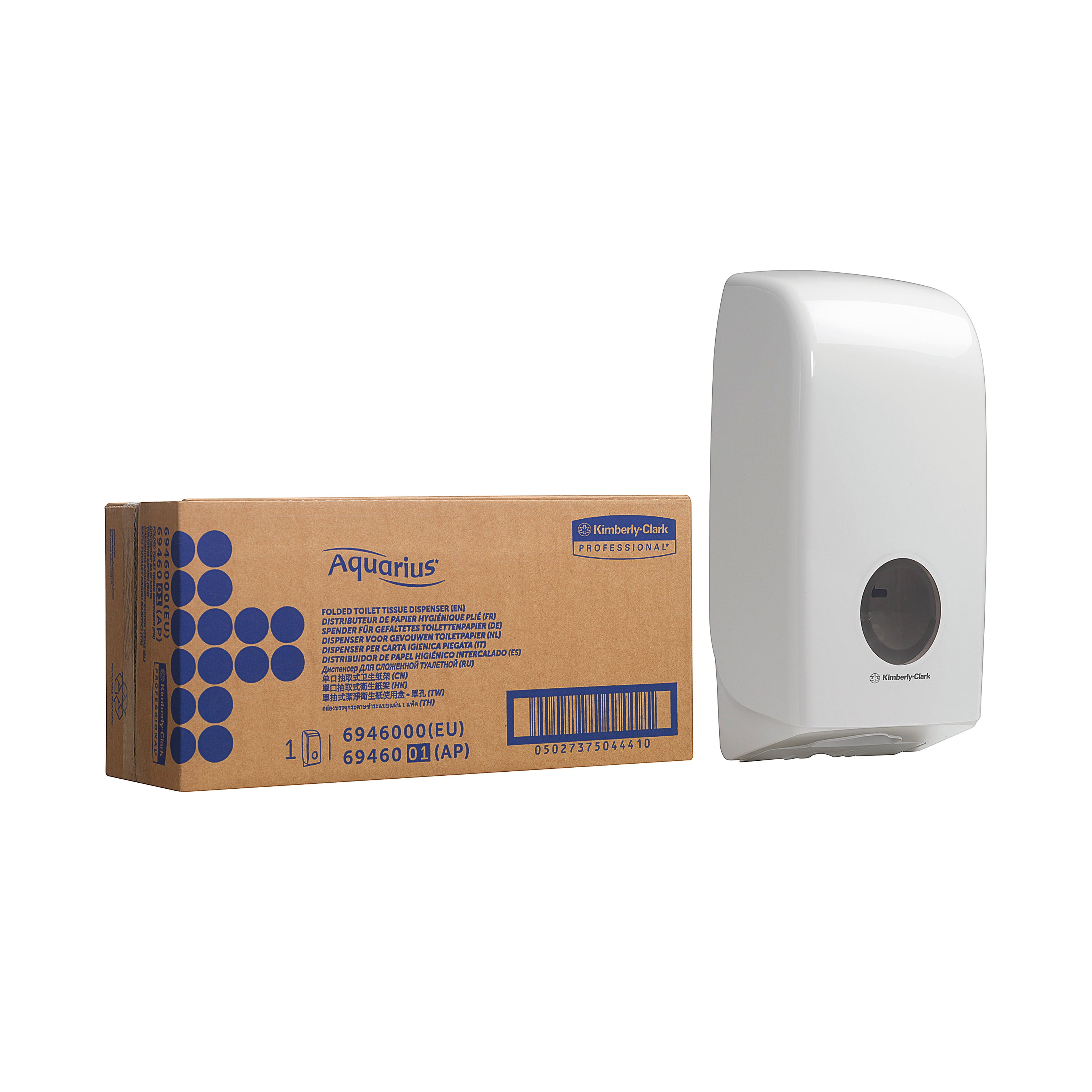White Aquarius tissue dispenser shown open to reveal the inside mechanism.