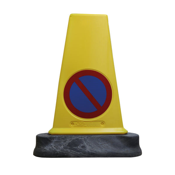 JSP Mk5 Reflective two-piece 'No Waiting' Cone