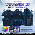 16 Item Premium Two-Tone Embroidered Workwear Bundle Deal - thumbnail 1