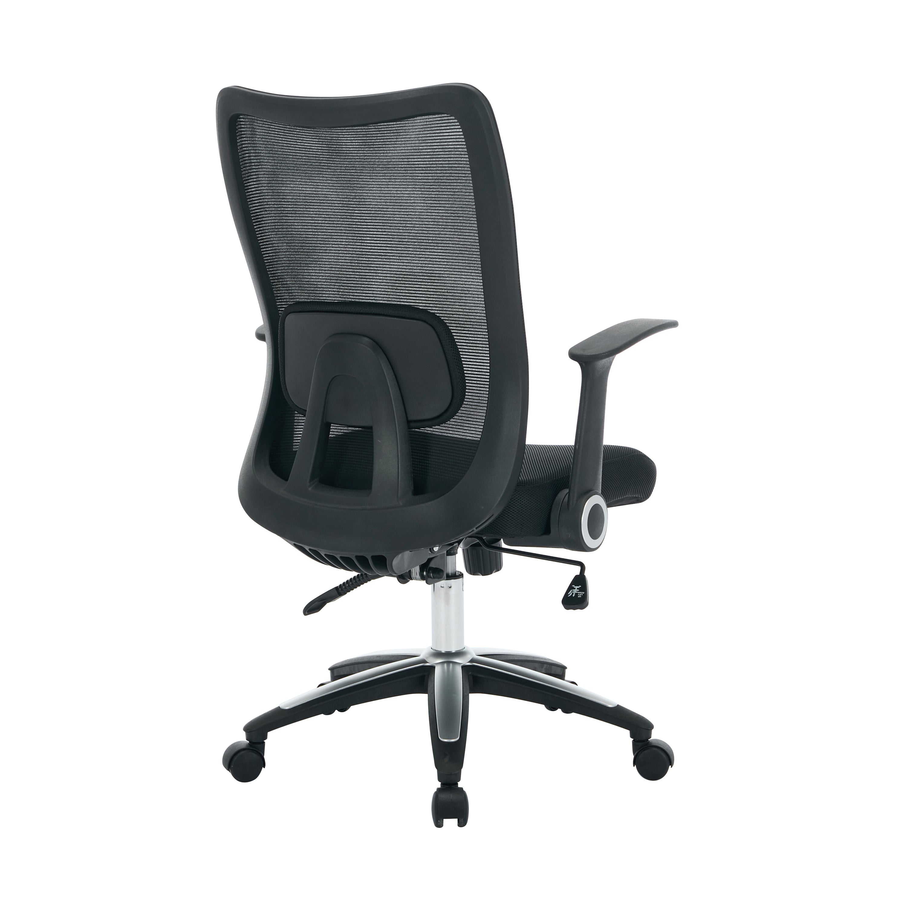 Jemini Zumo Mesh Back Chair With Folding Arms Black/black Kf70318