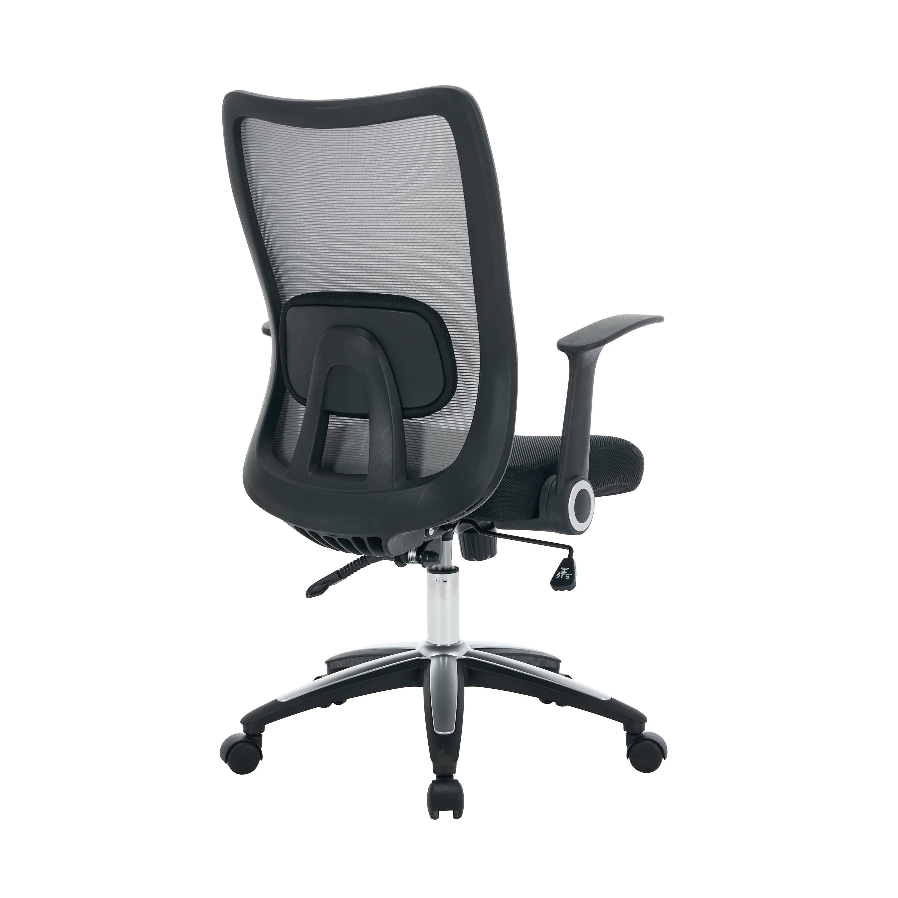Jemini Zumo Mesh Back Chair With Folding Arms Black/grey Kf70319