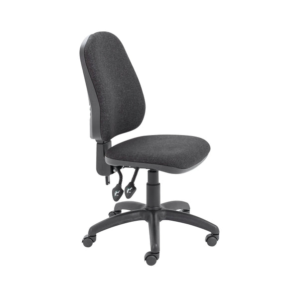 Jemini Teme High Back Operator Chair 640x640x985-1175mm Charcoal Kf74120