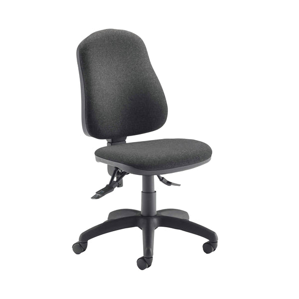 Jemini Teme Deluxe High Back Operator Chair 640x640x985-1175mm Charcoal Kf74122