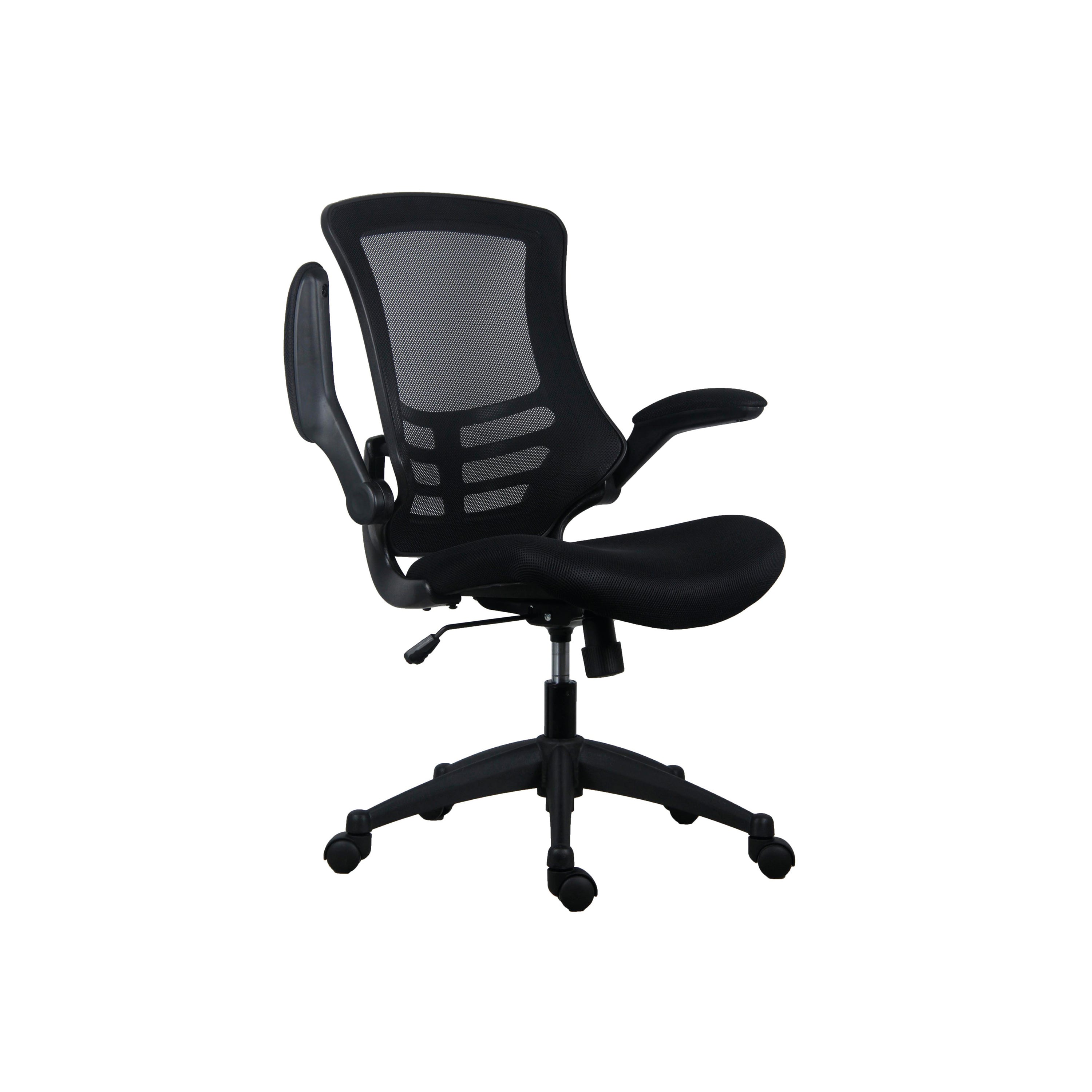 Jemini Jaya Mesh Back Chair With Folding Arms 680x670x1070mm Black Kf77784