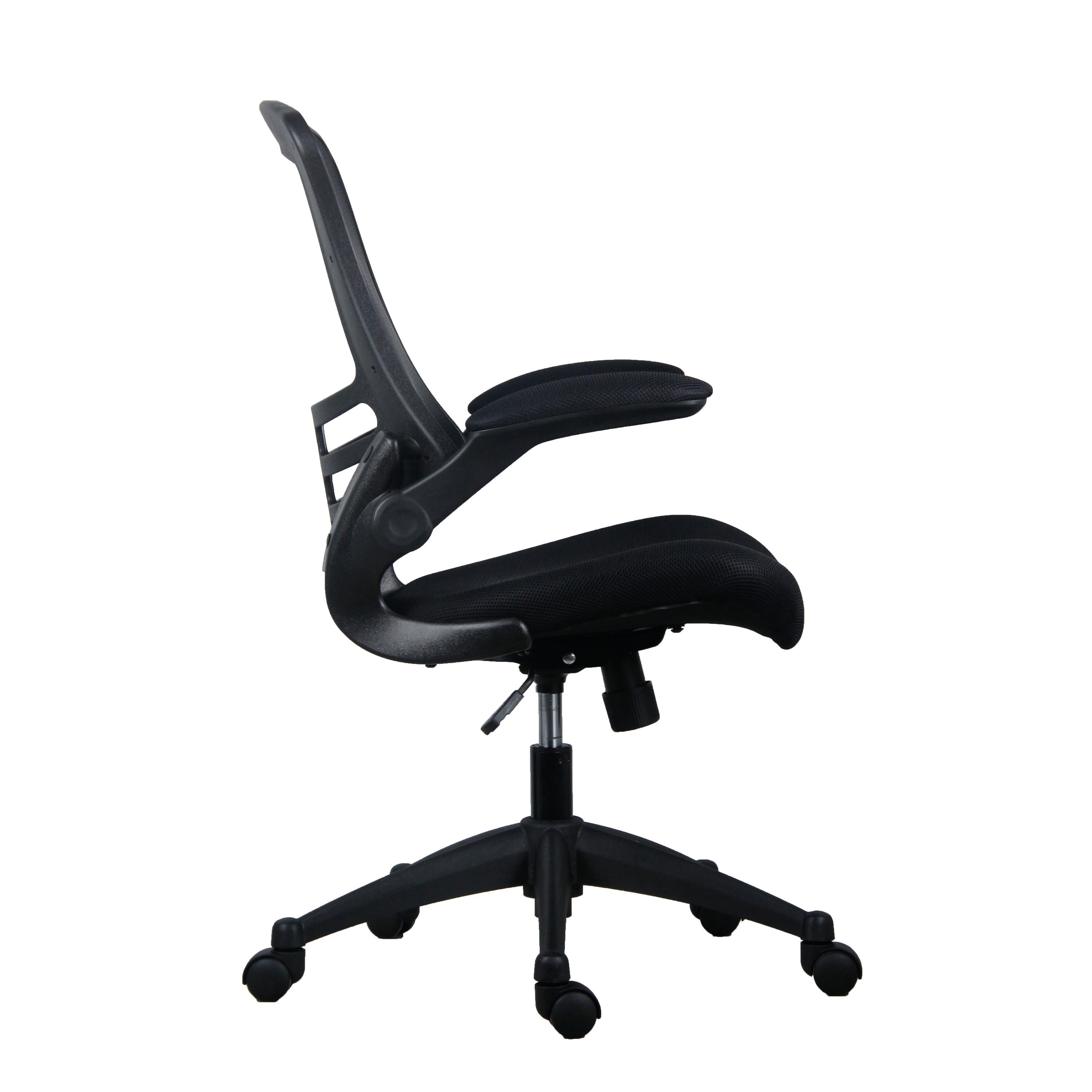 Jemini Jaya Mesh Back Chair With Folding Arms 680x670x1070mm Black Kf77784