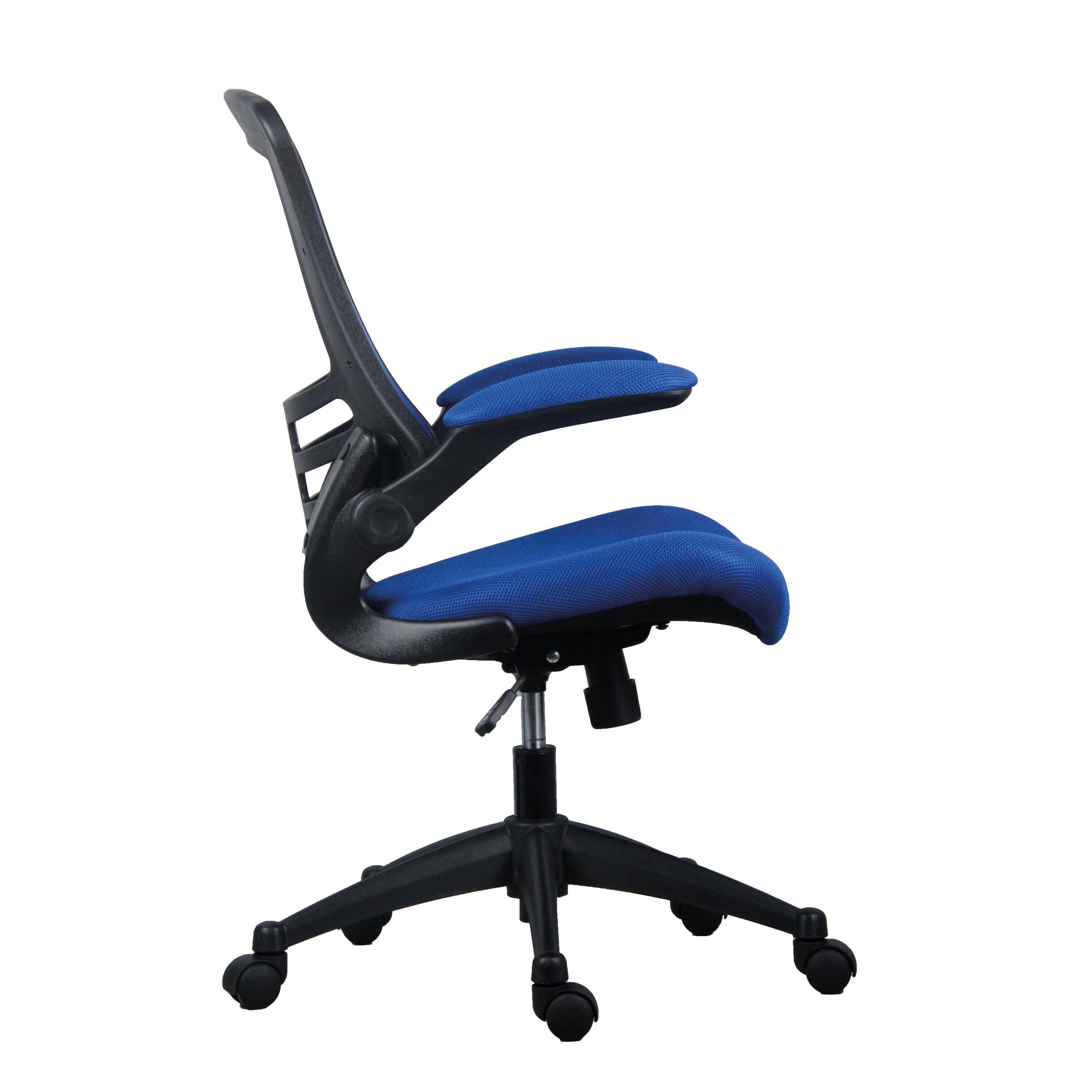 Jemini Jaya Mesh Back Chair With Folding Arms 680x670x1070mm Blue Kf77785