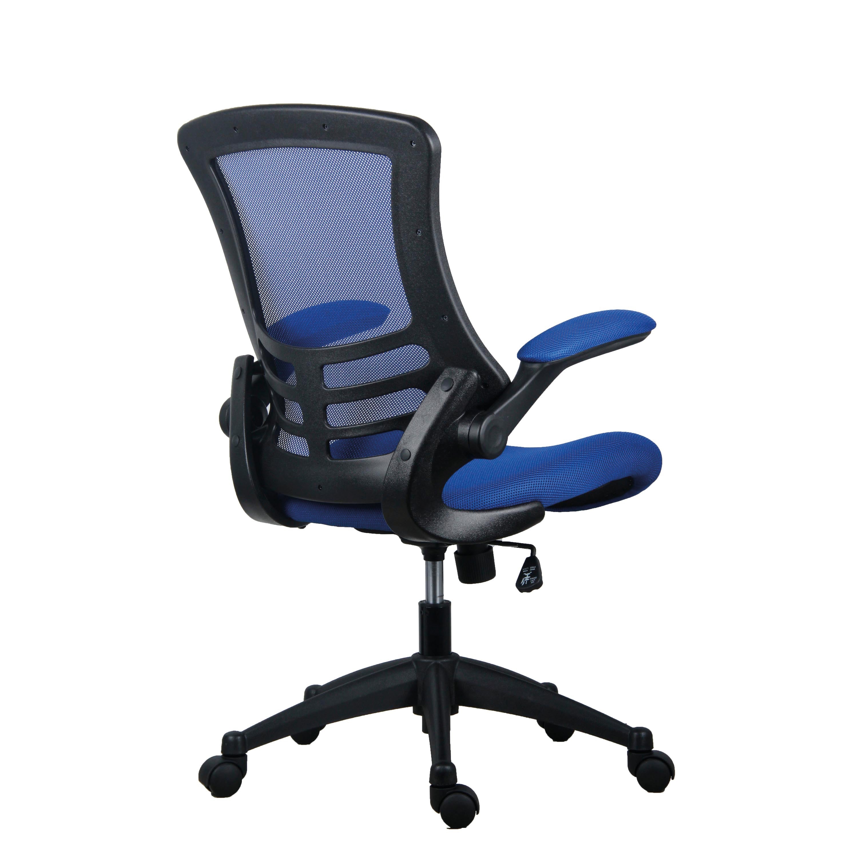 Jemini Jaya Mesh Back Chair With Folding Arms 680x670x1070mm Blue Kf77785