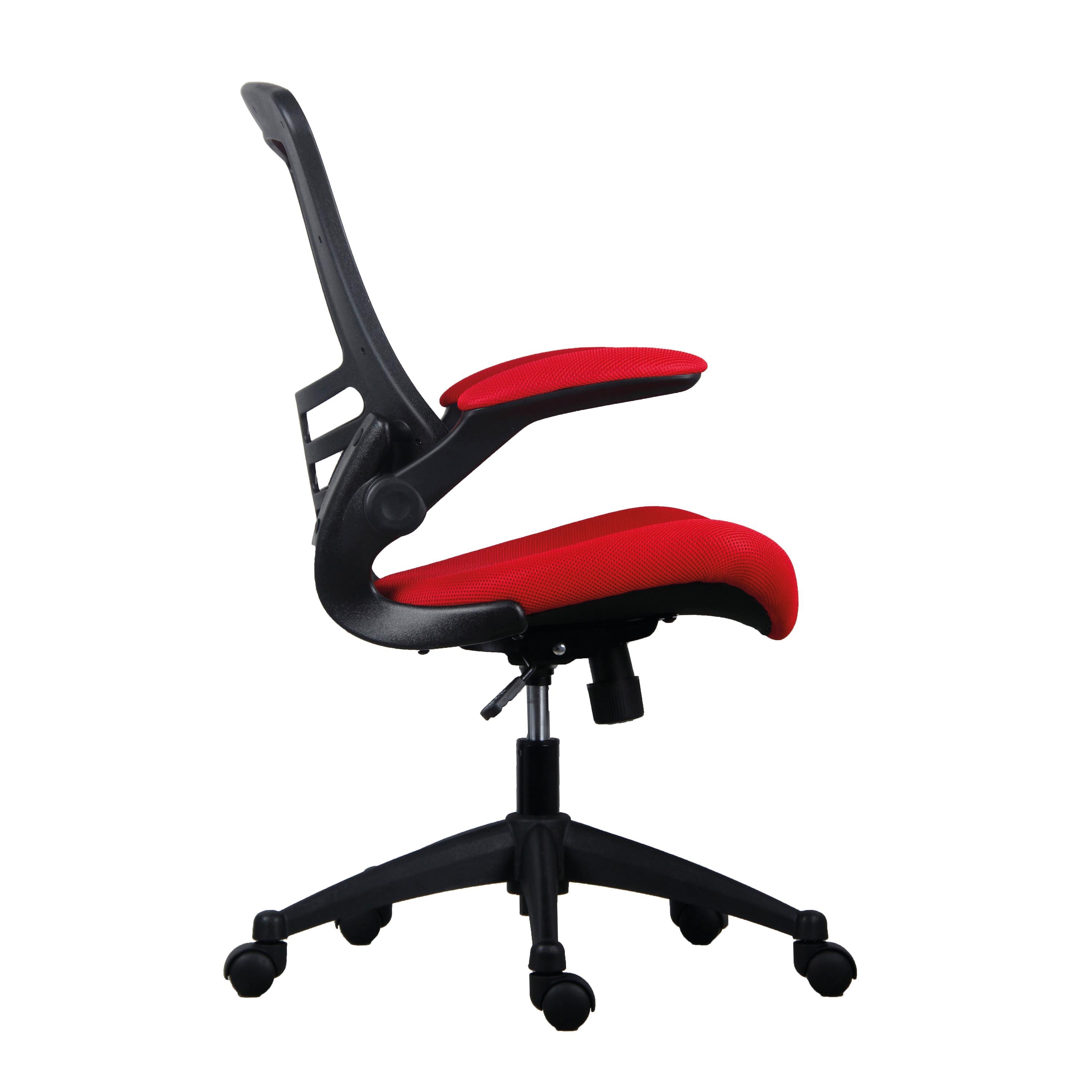 Jemini Jaya Mesh Back Chair With Folding Arms 680x670x1070mm Red Kf77788