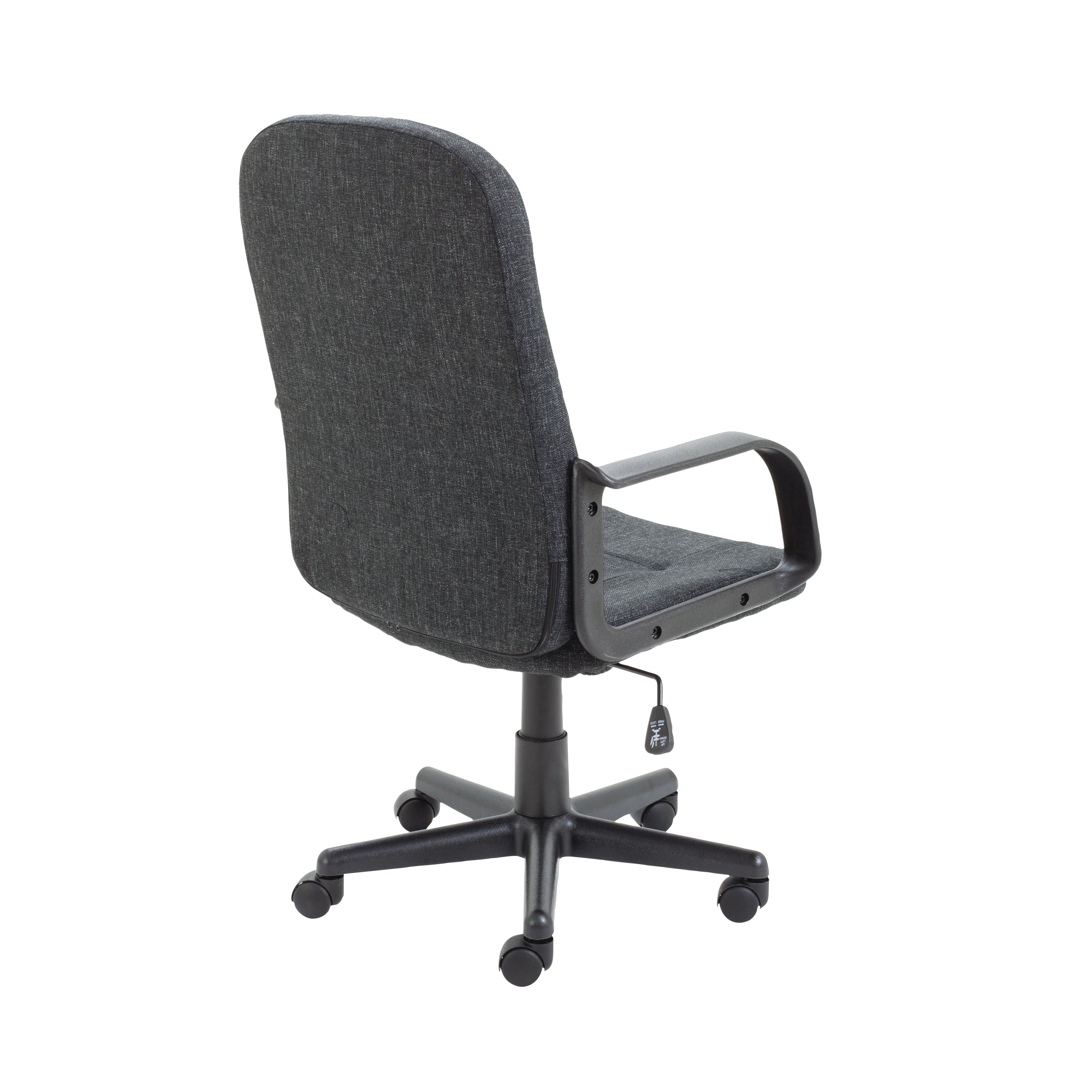 Jemini Jack 2 Executive Swivel Chair With Fixed Arms 620x600x1020-1135mm Fabric Charcoal Kf79889