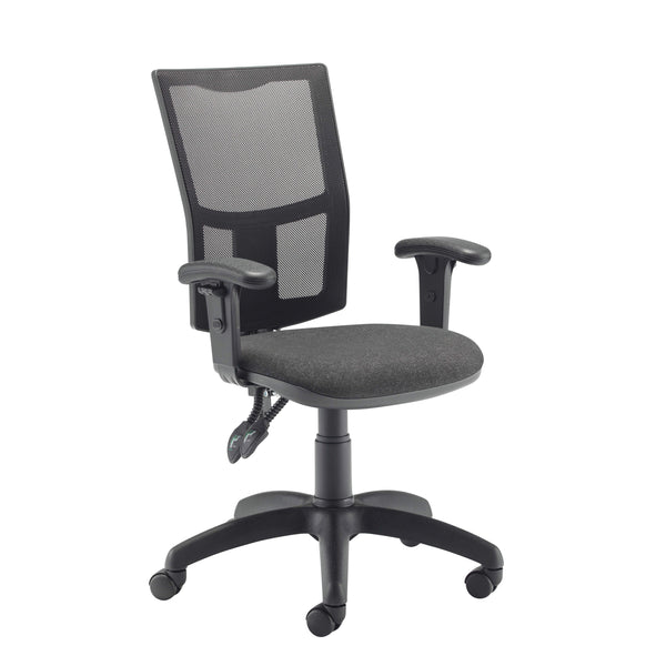 Jemini Medway High Mesh Back Operator Chair Adjustable Arms Charcoal Kf822943