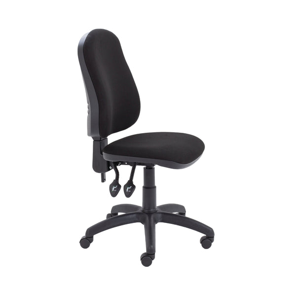 Jemini Teme High Back Operator Chair 640x640x985-1175mm Black Kf90536