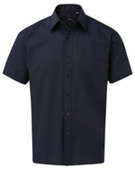 Premier Workwear Mens Short Sleeve Poplin Shirt - PR202M
