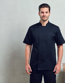 Premier Short Sleeve Chef's Jacket