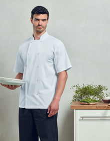 Premier Chef's Short Sleeve Stud Jacket