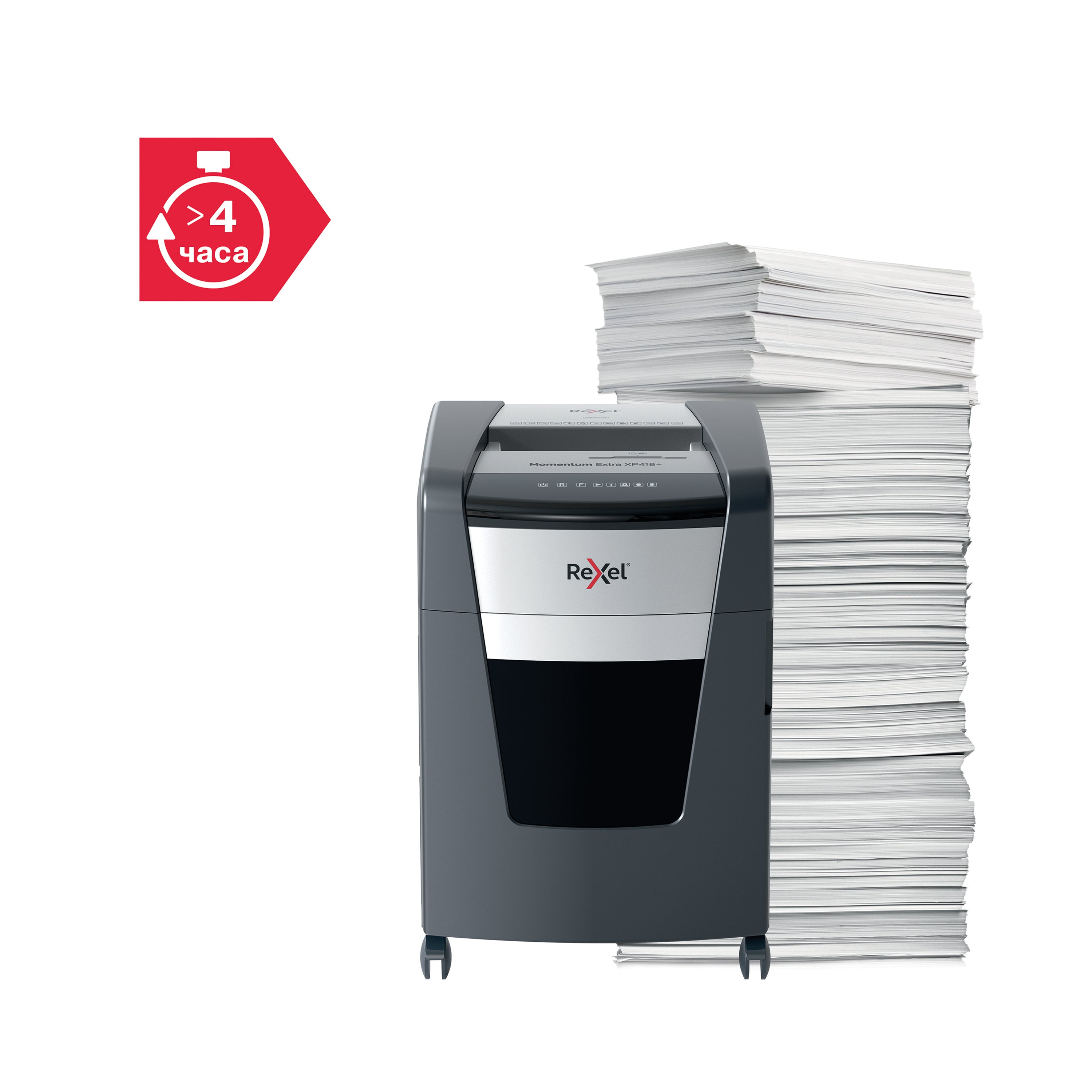 Rexel Momentum Extra XP418Plus Cross-Cut Shredder 2021418XEU