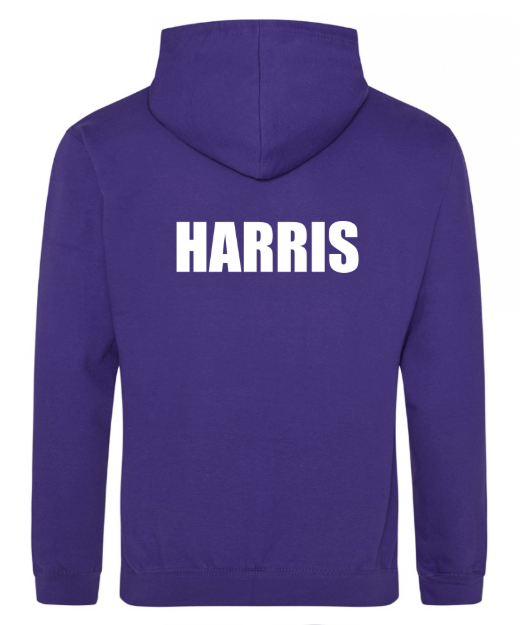 Armadale PS House Hoodie - Adults Size