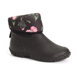 Muck Boots RHS Muckster II Short Boots - thumbnail 5