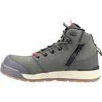 Hard Yakka 3056 Lace Zip Safety Boot - thumbnail 4