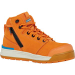 Hard Yakka 3056 PR Side Zip Safety Boot - thumbnail 4