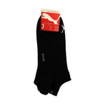 Puma Sneaker Socks 3 PR PK - thumbnail 2