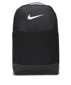 Nike Brasilia 24L Backpack