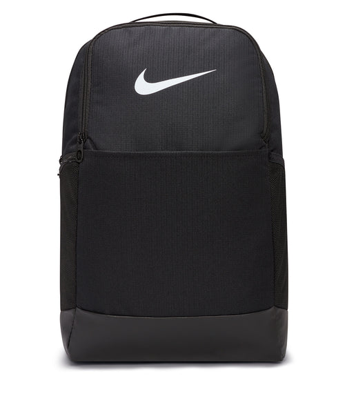Nike Brasilia 24L Backpack