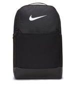 Nike Brasilia 24L Backpack
