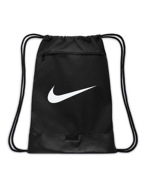 Nike Brasilia Drawstring Bag - 18 Litre Capacity