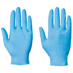 Supertouch 5.5 Powderfree Nitrile Gloves - thumbnail 1