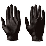 Supertouch 5.5 Powderfree Nitrile Gloves - thumbnail 2