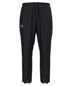 Under Armour Rival Woven Windbreaker Sweatpants