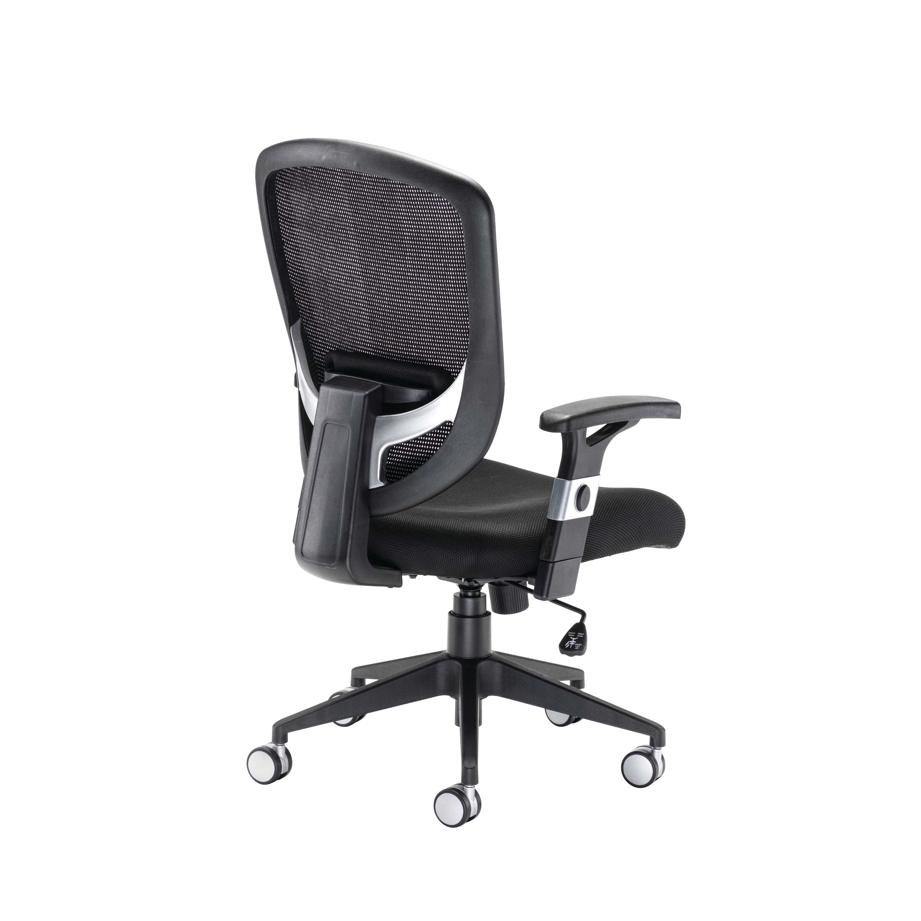 Arista Tern High Back Chair 635x555x1025-1100mm Black