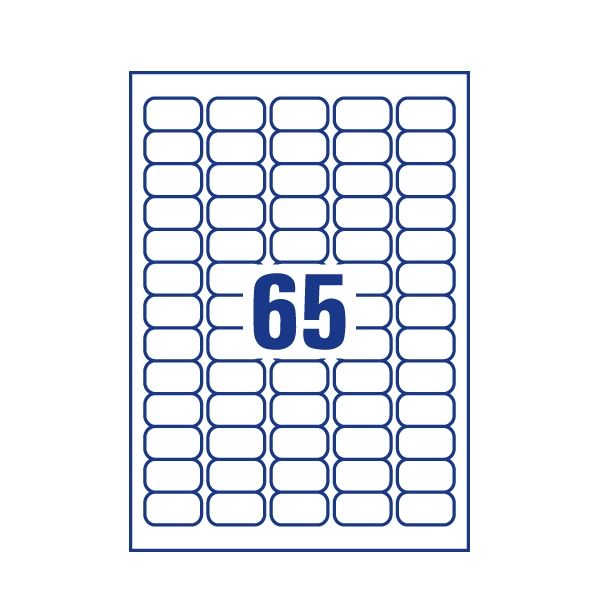 Avery Inkjet Mini Labels 38.1x21.2mm 65 Per Sheet White J8651 – (Pack of 1625)
