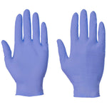 Supertouch Powderfree Disposable Nitrile Gloves (Box of 100) - thumbnail 1