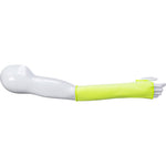 Portwest 14 inch (35cm) Cut Resistant Sleeve - thumbnail 2