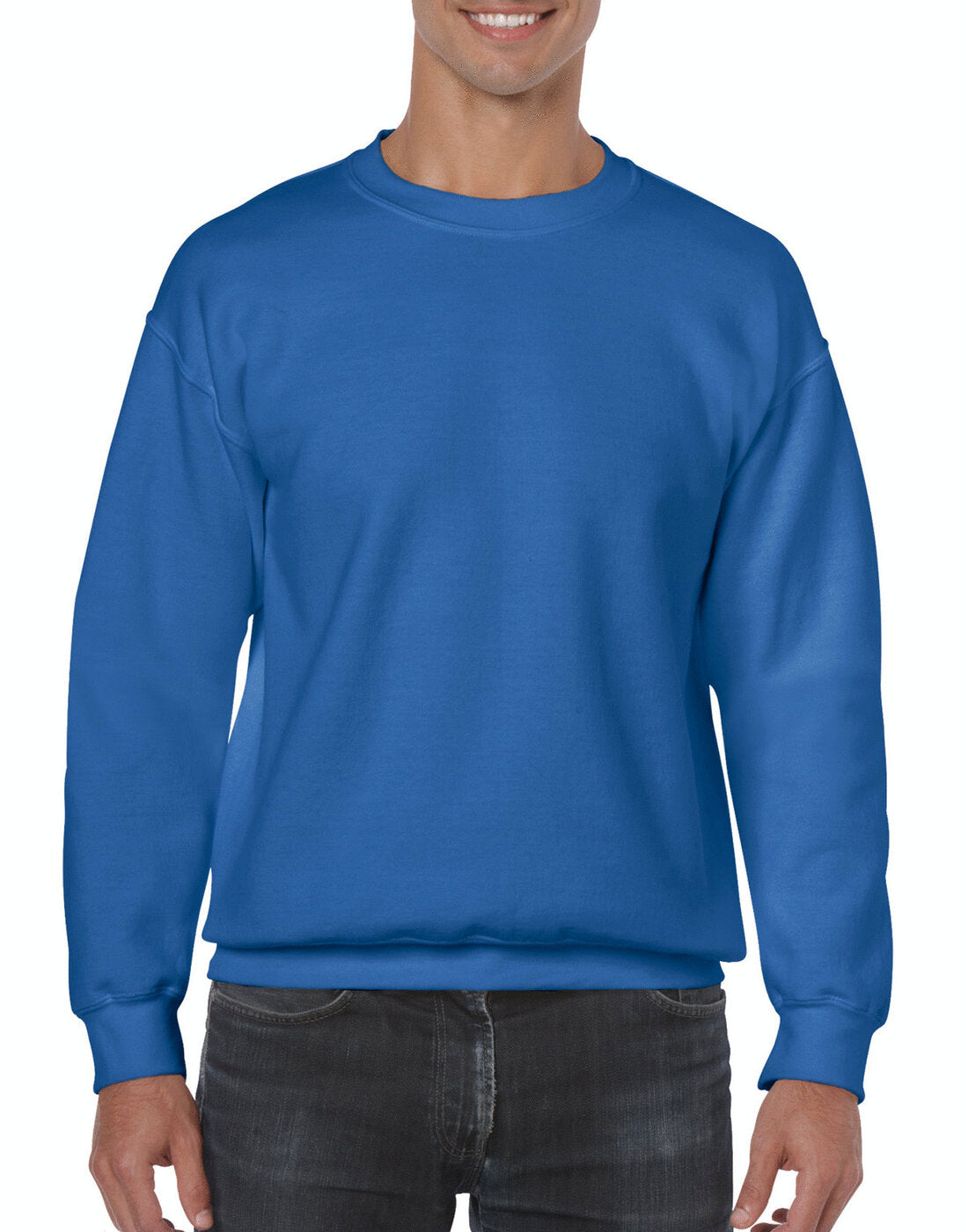 Gildan Heavy Blend Unisex Crew Neck Sweat - GD56