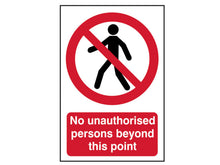 Scan Sign - No Unauthorised Persons Beyond This Point